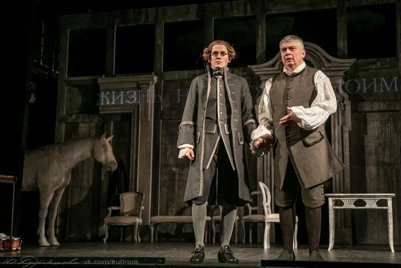 Жизнь и мнения Тристрама Шенди, джентльмена