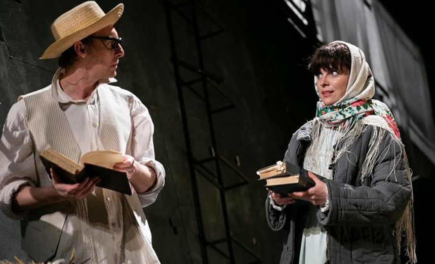 Воскресение