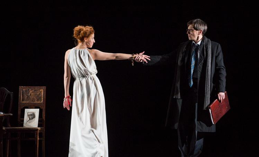 Двенадцатая ночь