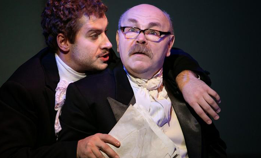 Маршак - Маршак