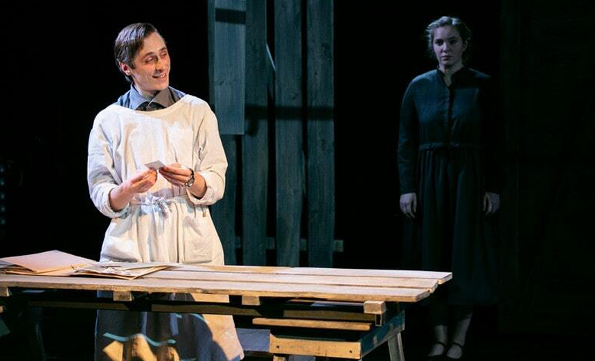 Жизнь - сапожок непарный