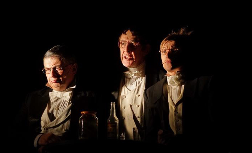 Город. Женитьба. Гоголь