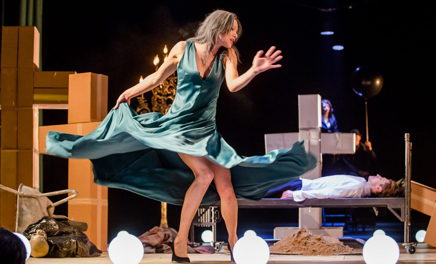 Сон об осени