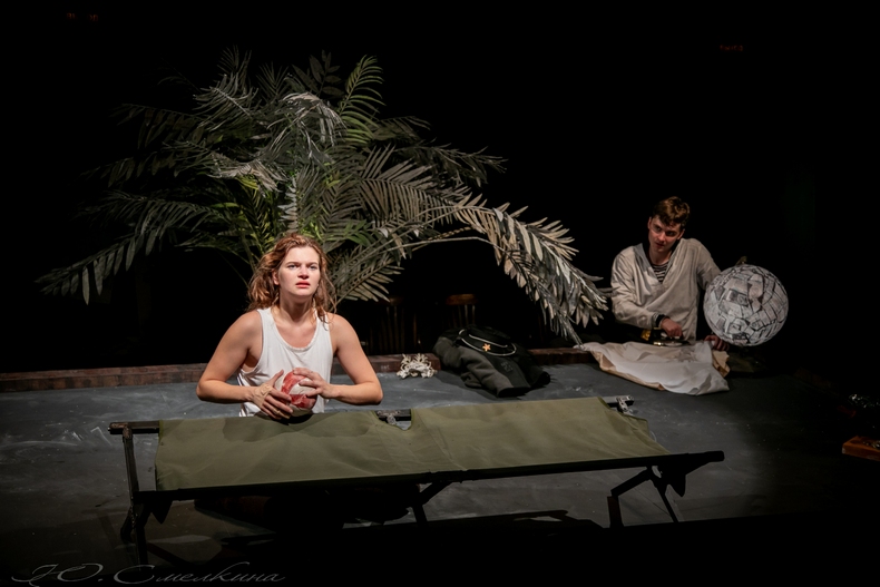 Счастье мое