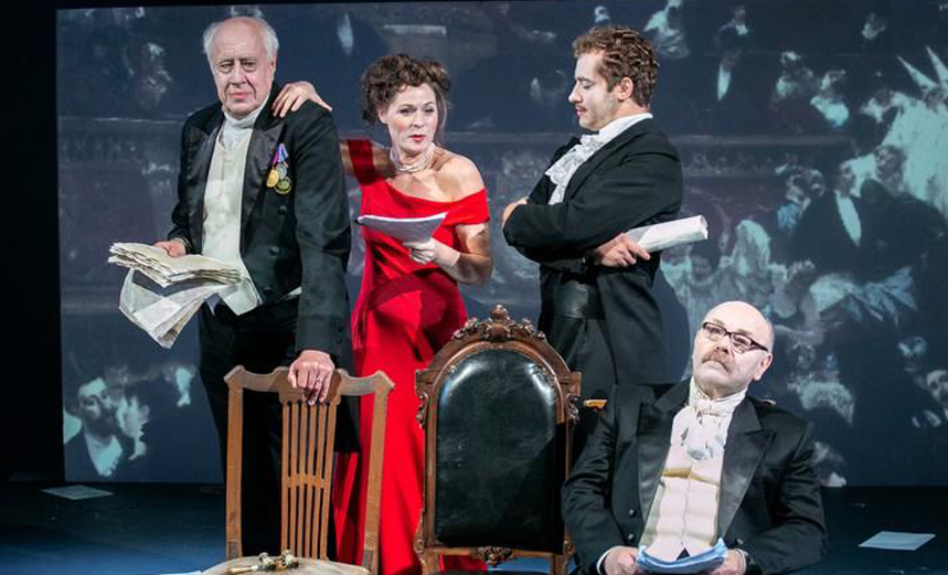 Маршак - Маршак