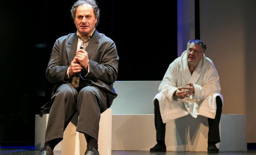 Фальшивая нота