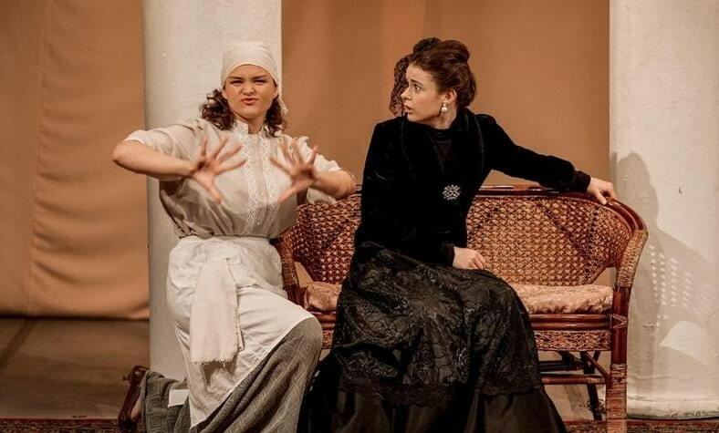 Медведь. Чехов. Предложение