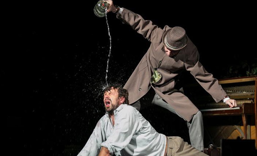 Все мы прекрасные люди