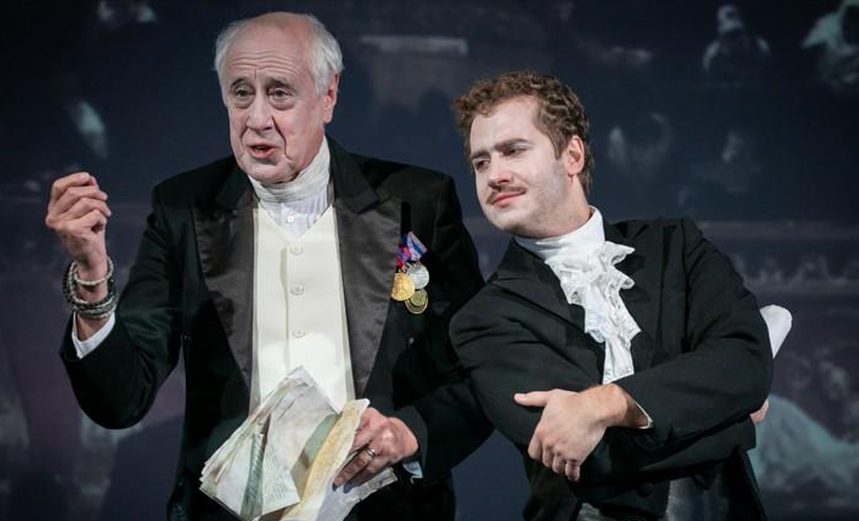 Маршак - Маршак