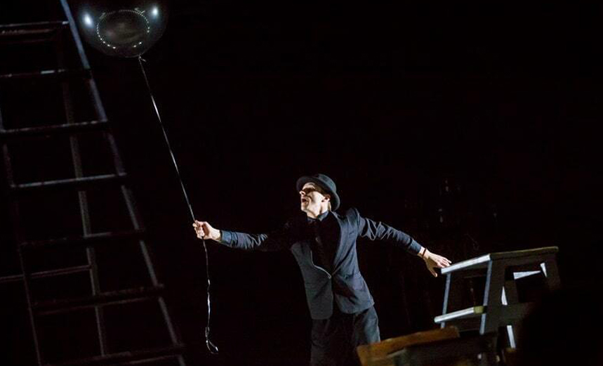 Сон об осени