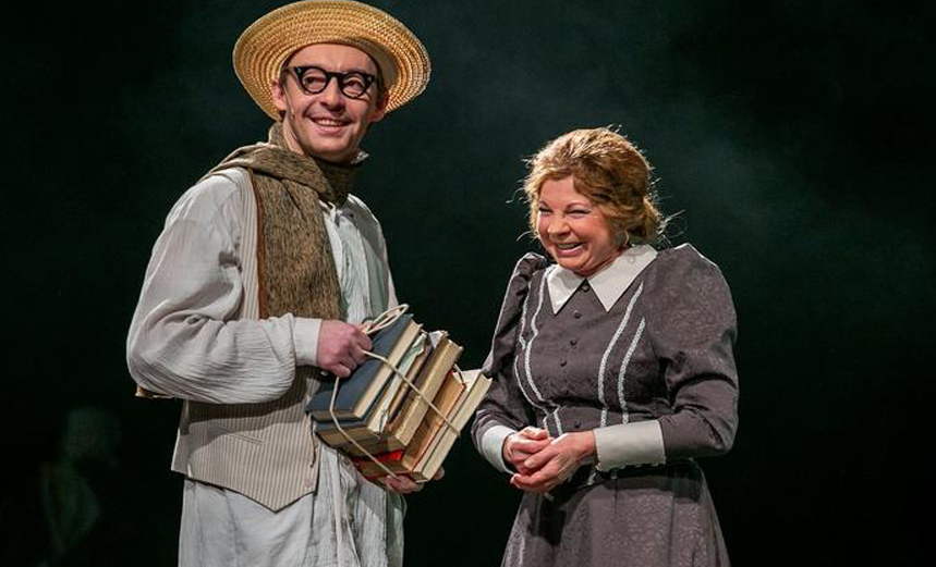 Воскресение