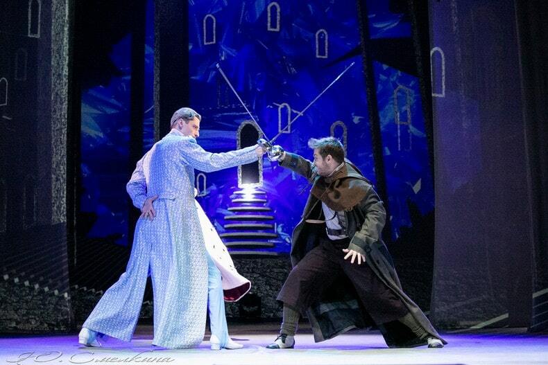 Снежная королева