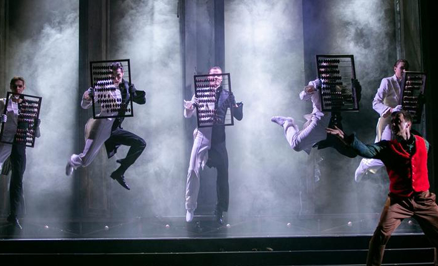 Бешеные деньги