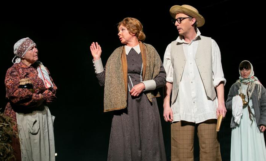 Воскресение