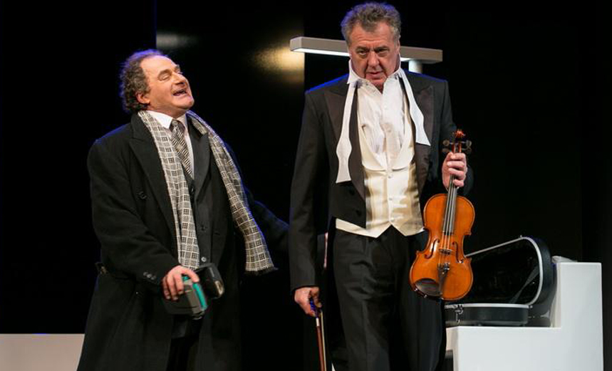 Фальшивая нота