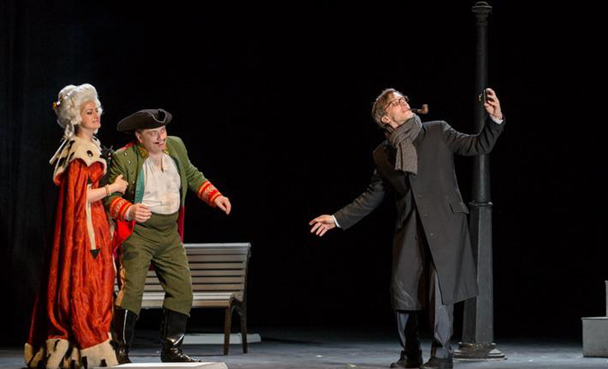 Город. Женитьба. Гоголь