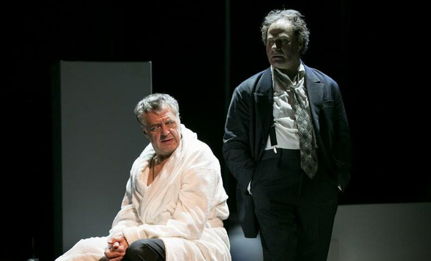 Фальшивая нота