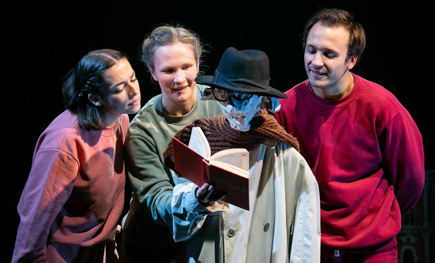 Маршак - Маршак