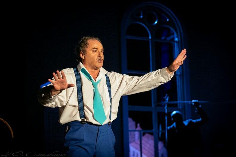 Синьор из высшего общества