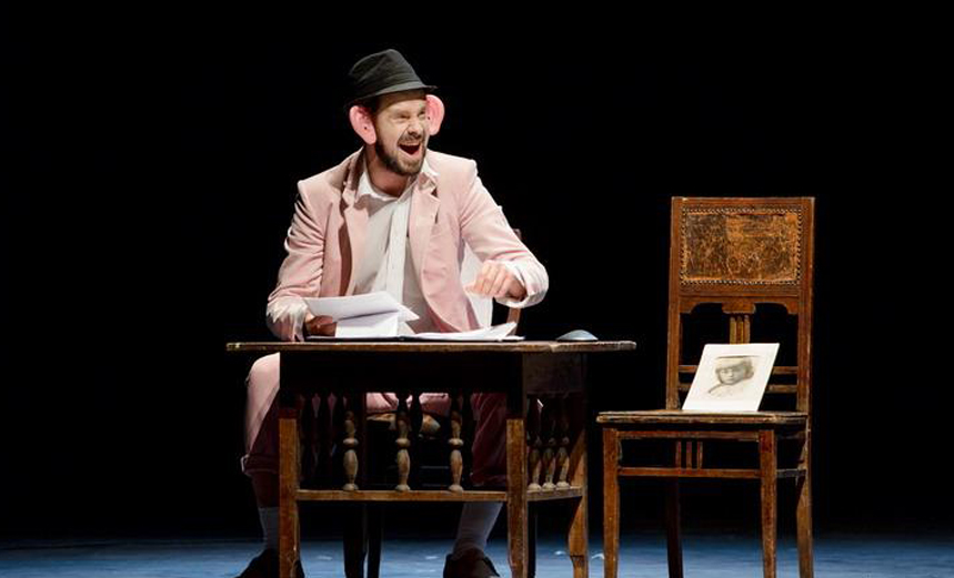 Город. Женитьба. Гоголь