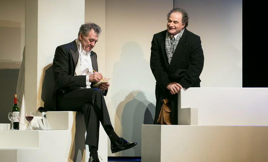 Фальшивая нота