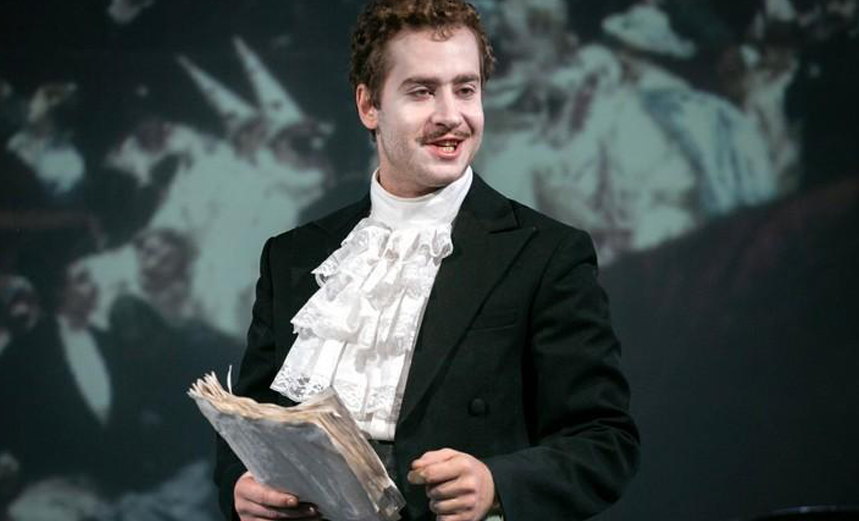 Маршак - Маршак