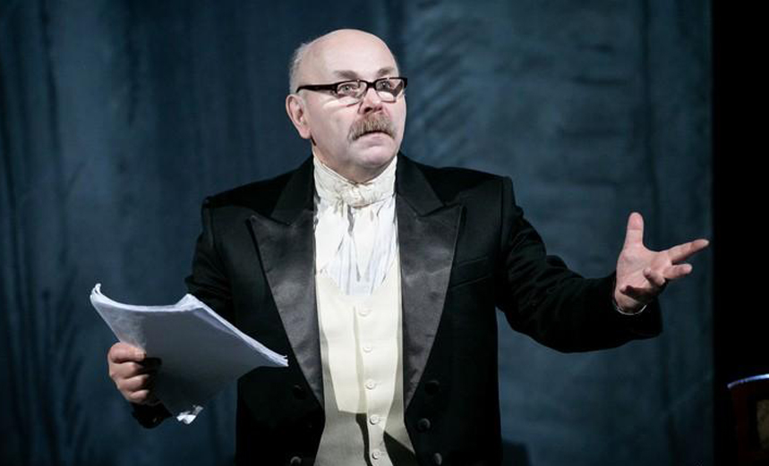 Маршак - Маршак