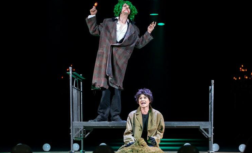 Сон об осени