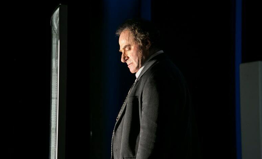 Фальшивая нота