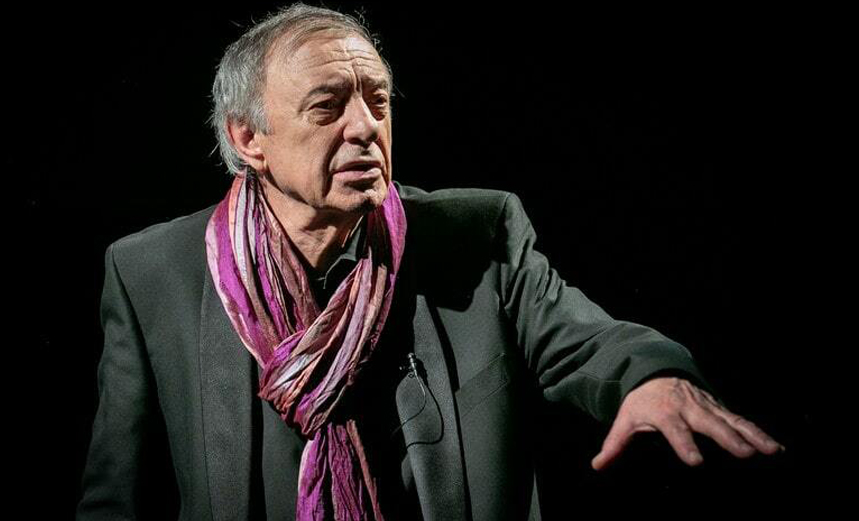 Пушкин. Бунин