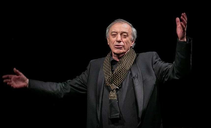 Пушкин. Бунин