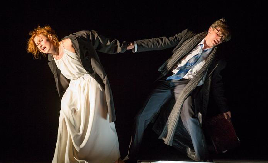 Город. Женитьба. Гоголь